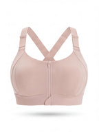 Women's Adjustable Front-Zip Sports Bra