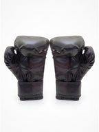 Boxing Training Gloves with Wraparound Wrist Closure